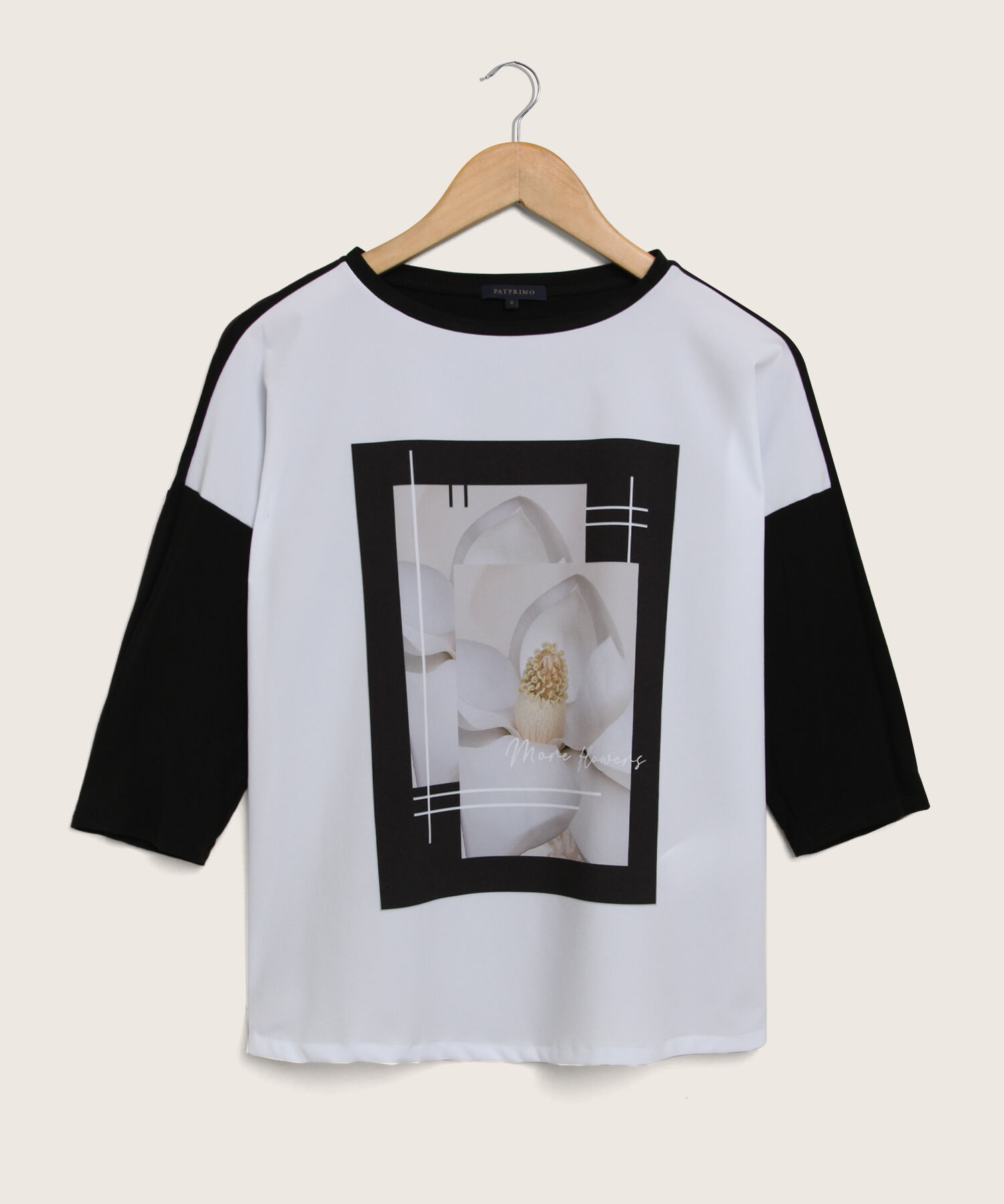 Camiseta Unicolor Con Delantero