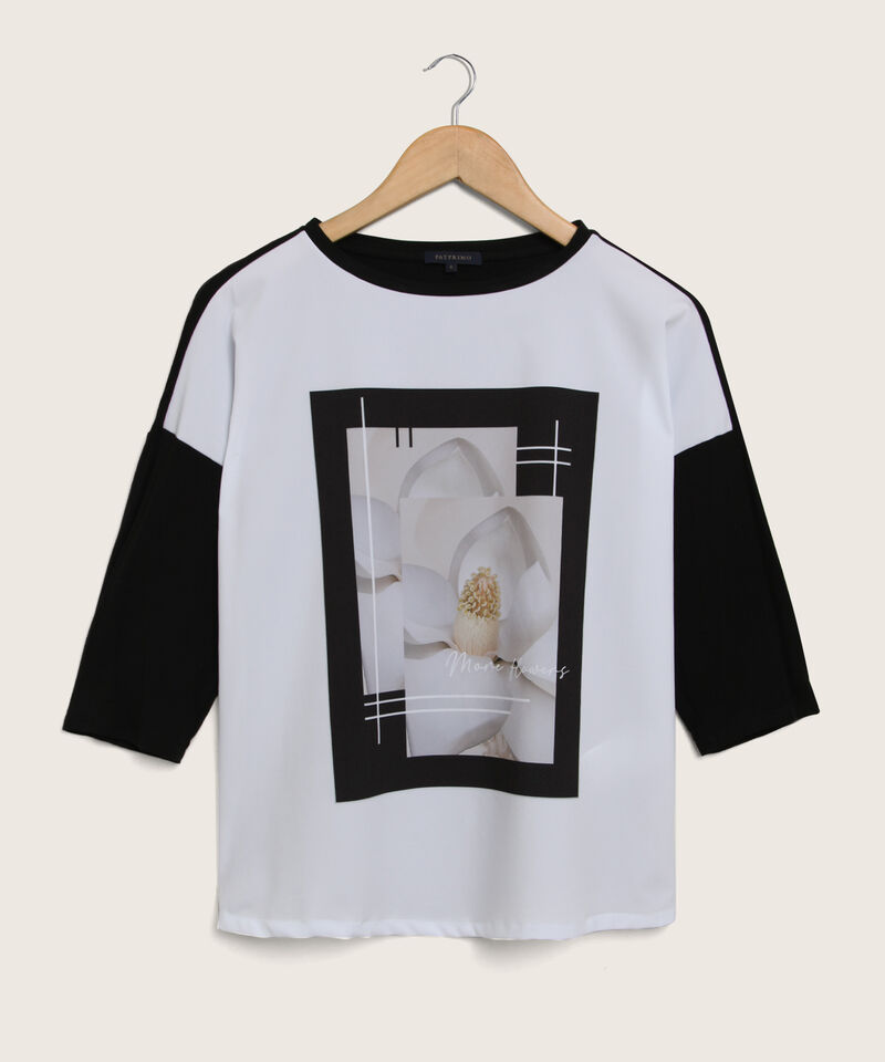 Camiseta Unicolor Con Delantero