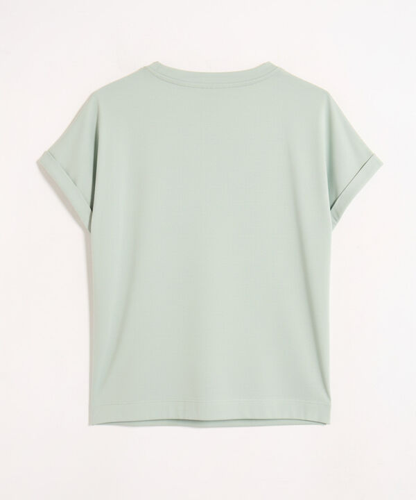 Camiseta Holgada Bordado Discreto Mujer image number null