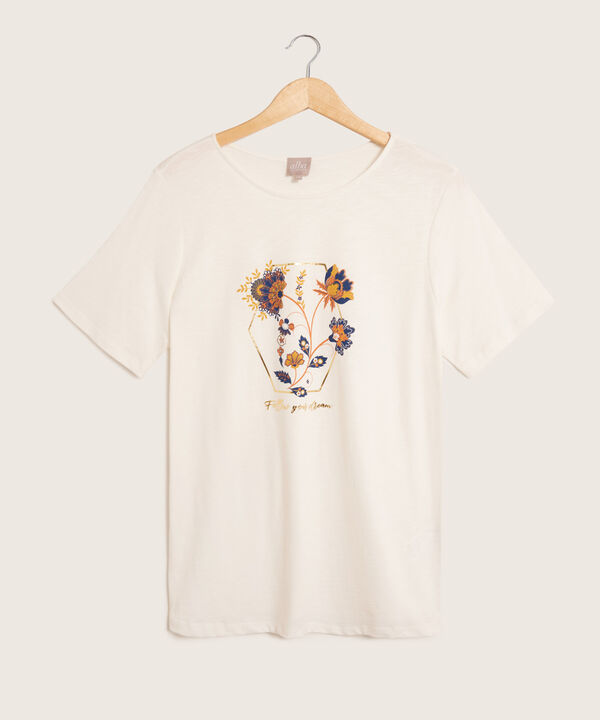 Camiseta Manga Corta Con Screen