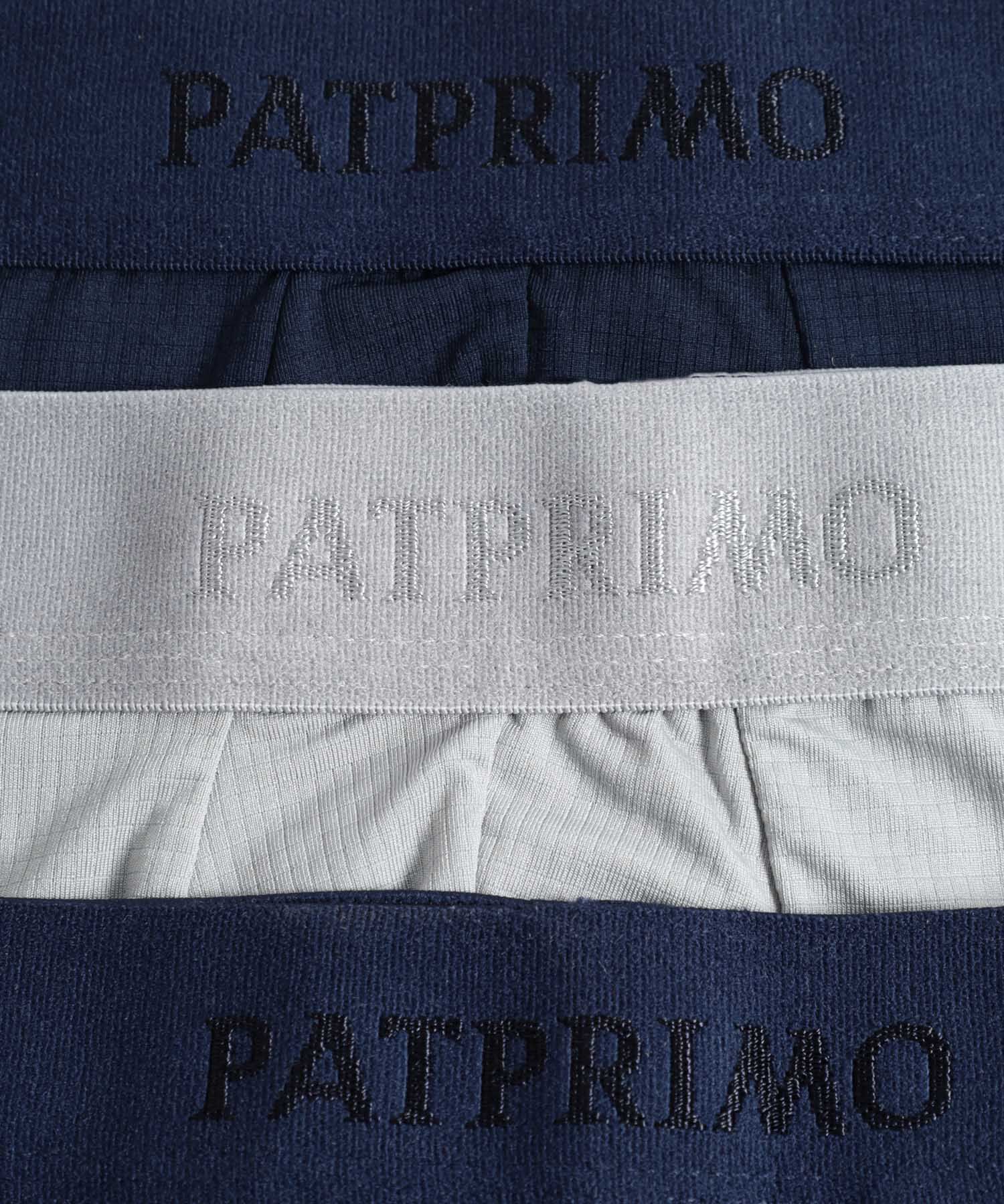 Set X3 Boxers Premium En Rib Hombre