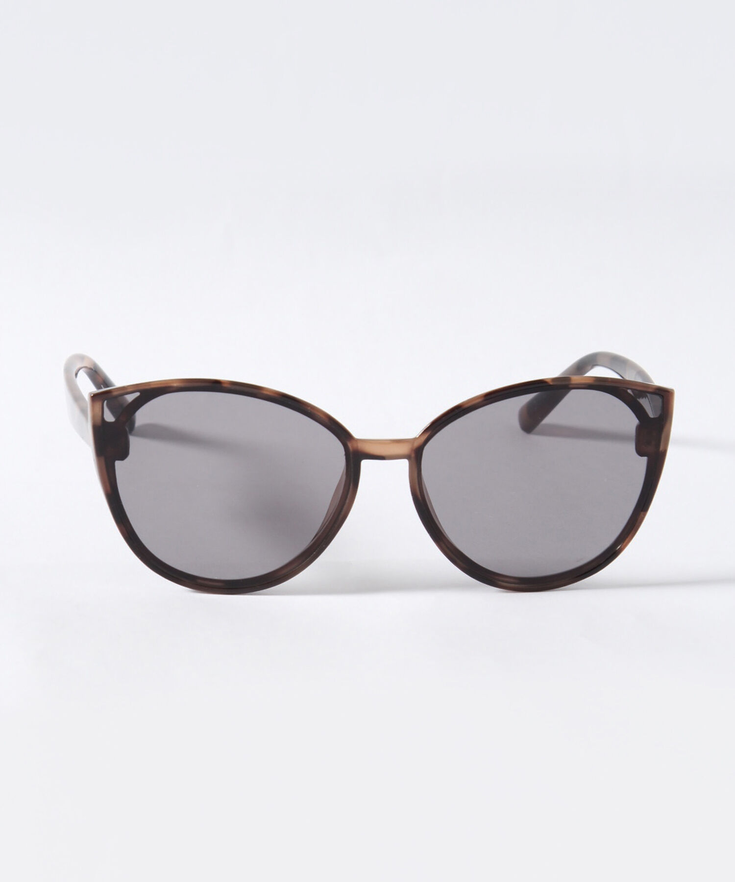 Gafas de Sol con Animal Print