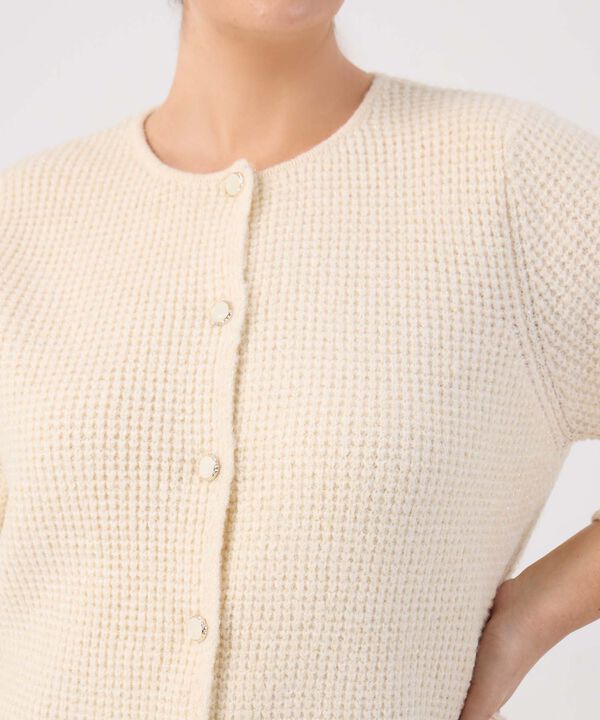 C&aacute;rdigan En Tejido De Punto Para Mujer Curvy