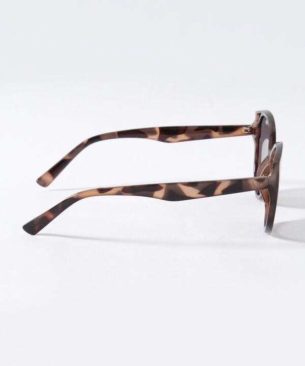 Gafas de Sol con Animal Print