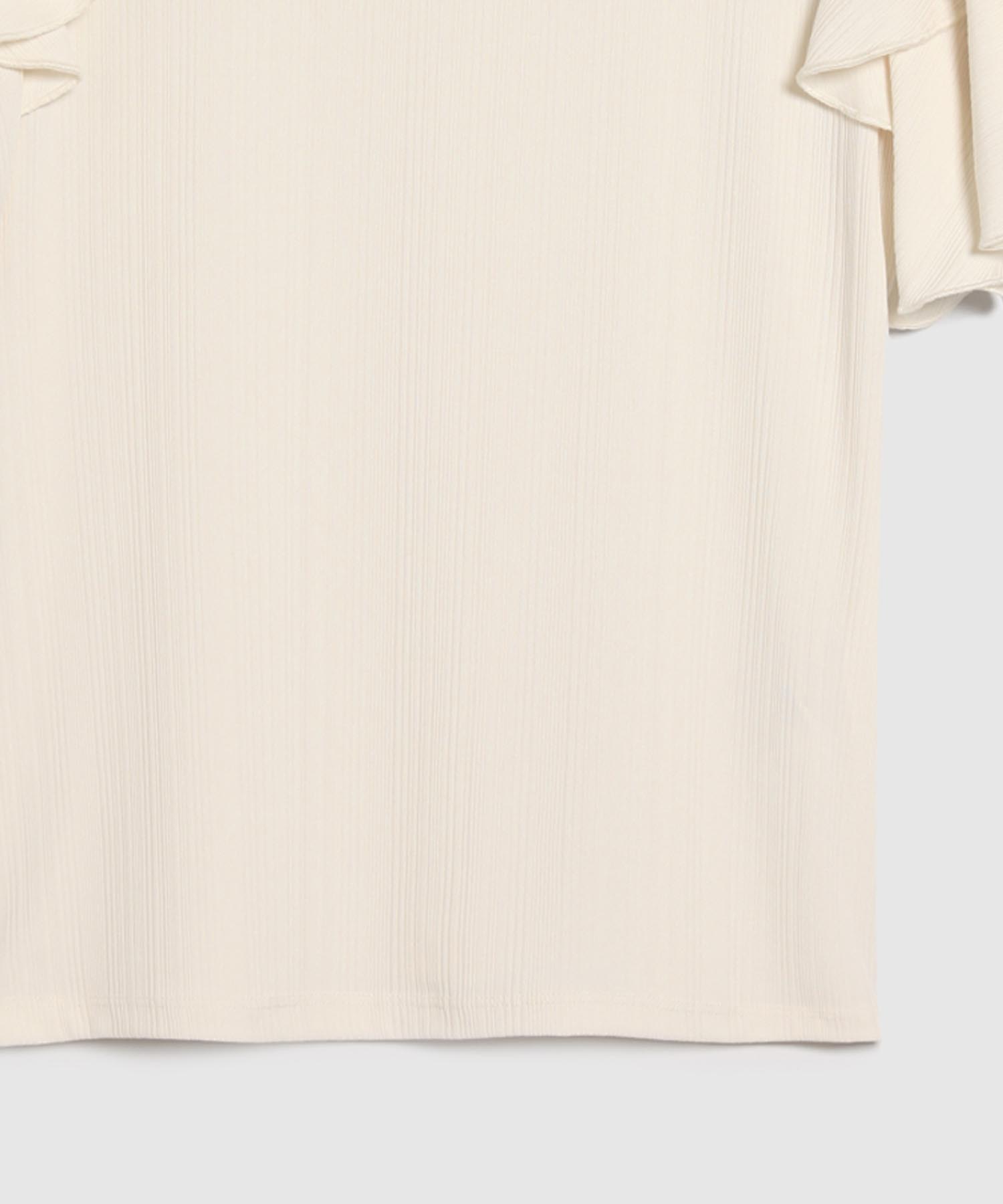 Camiseta Mujer Mangas Volantes Acanalada Elegante, Crema, personalized